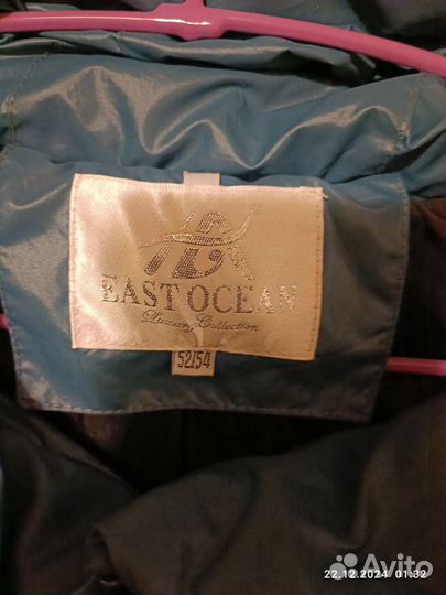 Пуховик женский 52 54 размер