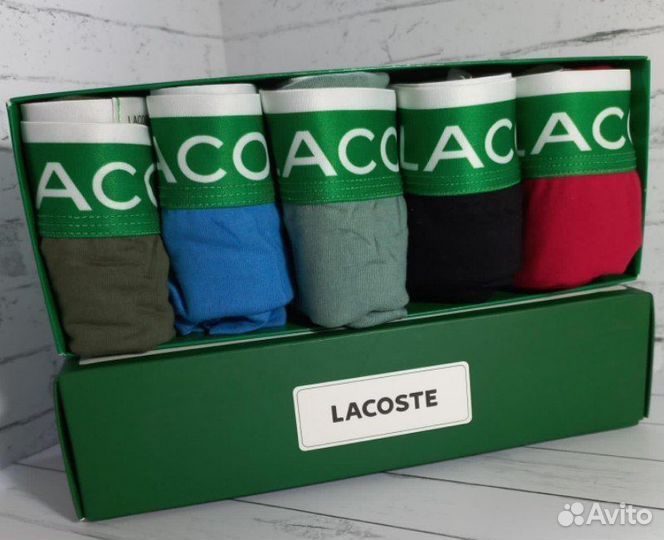 Трусы мужские Lacoste боксеры