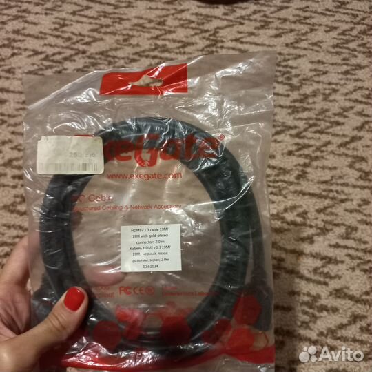 Кабель hdmi v.3 19 м