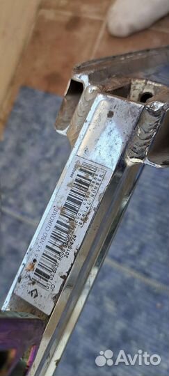 Трюковой самокат