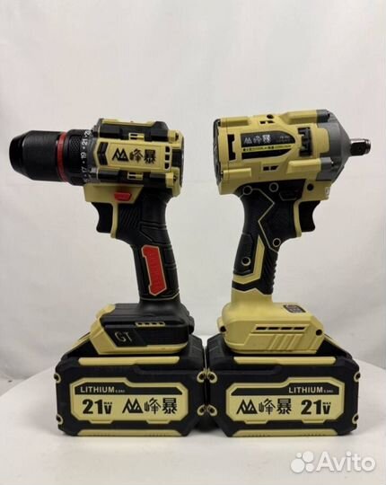 Аккумуляторный набор Feng Bao 3 в 1 (Арт.16434)