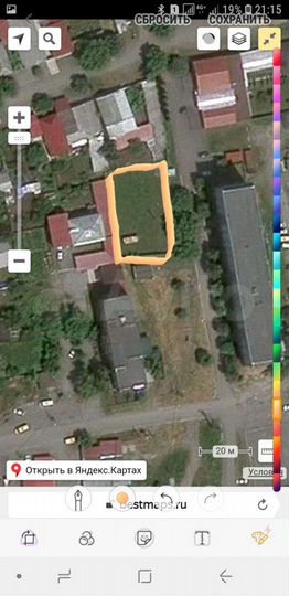 Участок 6 сот. (ИЖС)