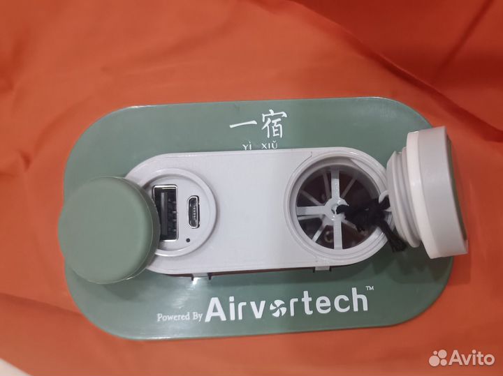 Кресло кровать надувное Xiaomi Leisure Bed GS1