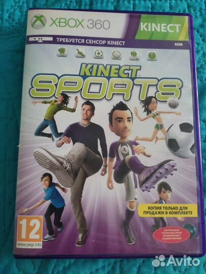 Игра для приставки xbox 360 Kinect Sports