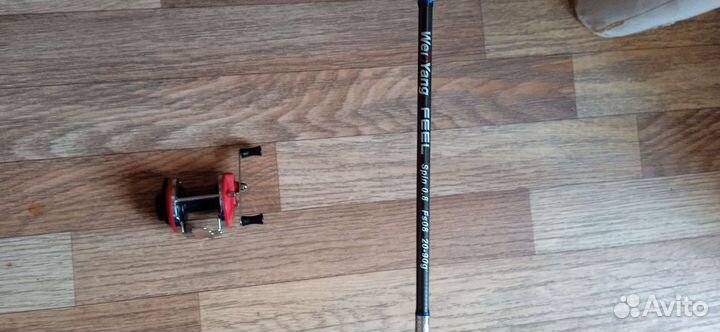 Удочка зимняя,на хищную рыбу