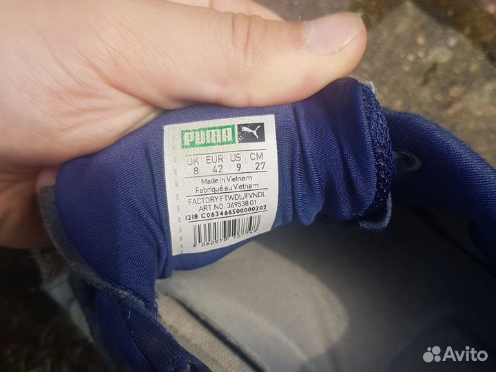 Кроссовки puma rsx ader 180