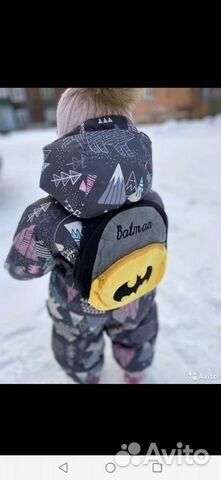 Детский рюкзачёк