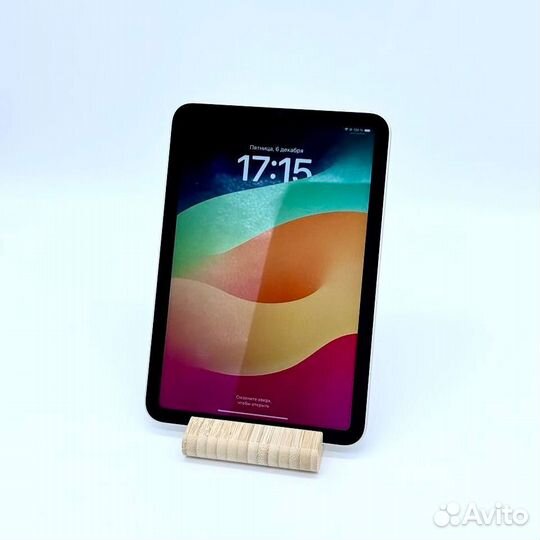 iPad Mini 6 64 Gb Wi-Fi Starlight