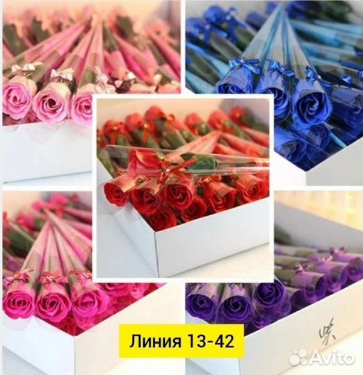 Мыльные розы 3шт