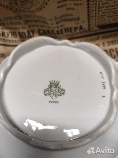 Фарфор Германия