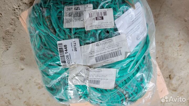 Сетка гандбольная KV.Rezac 12025840 3,0*2,0*0,8