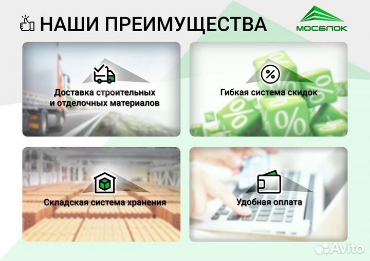 Лицевой кирпич шоколад рустик Керма