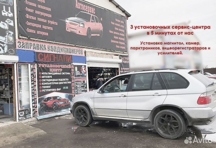 Магнитола LADA Priora 2007-2013 4/64GB