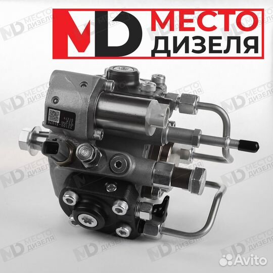 Тнвд Toyota Land Cruiser 200 1VD-FTV 22100-51070