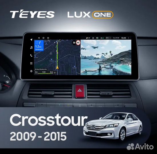 Магнитола Teyes LuxOne 4/32 Honda Crosstour 09-15