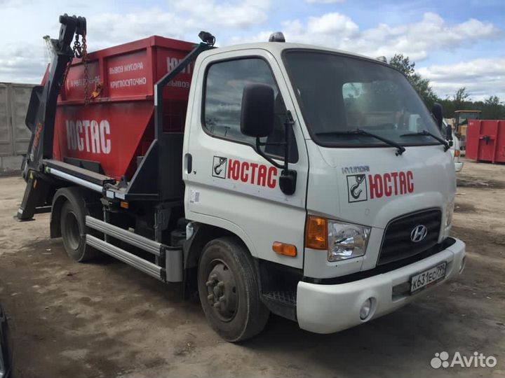 Водитель на бункеровоз