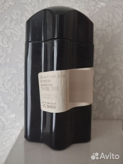 Туалетная вода Montblanc Emblem 100ml