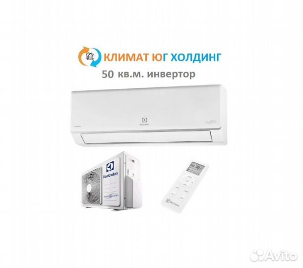 Кондиционер Electrolux на 50 кв.м. инвертор