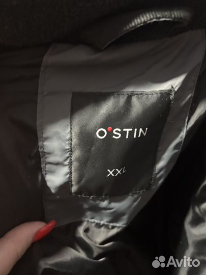 Куртка мужская