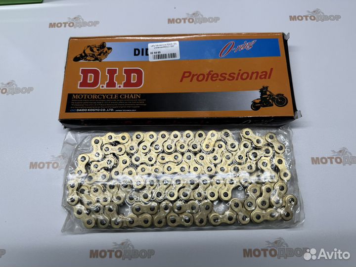 Цепь трансмиссии 525HD-120L усиленная золотая DID