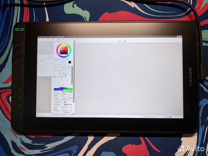 Huion kamvas 12