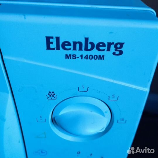 Микроволновая печь Elenberg