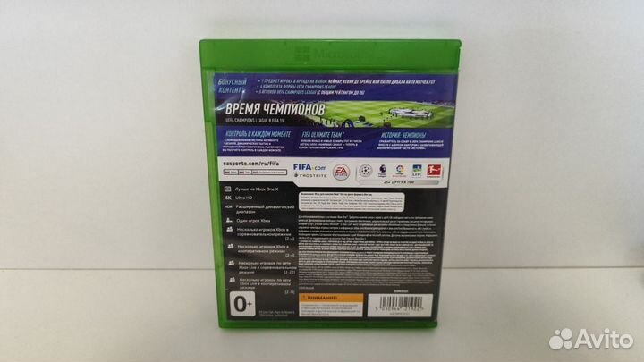 Fifa 19 (xbox one) диск