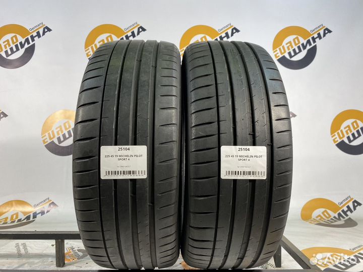Michelin Pilot Sport 4 225/45 R19 105V