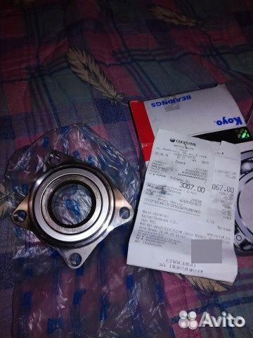 Подшибник для галанта еа1а