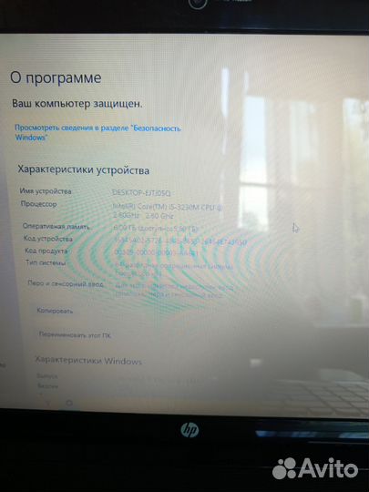 Ноутбук hp pavilion g6 на intel core i5