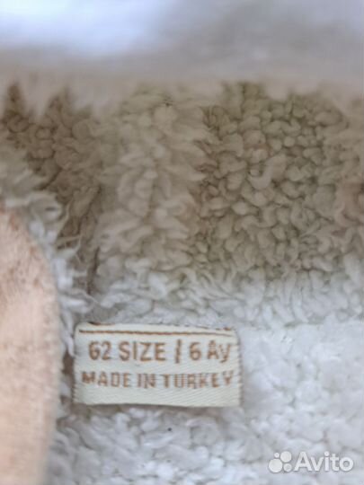 Личные детские вещи