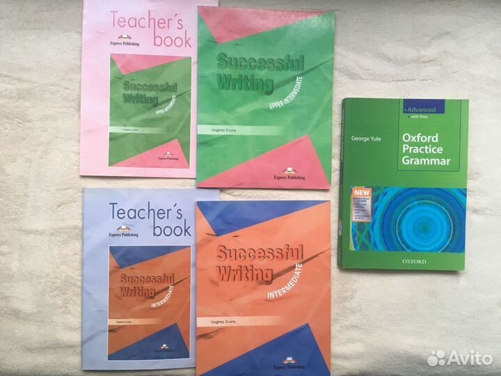 Учебные пособия по английскому языку
