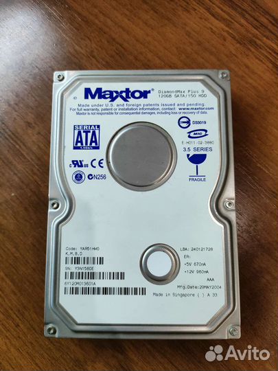 Жесткий диск 120 гб