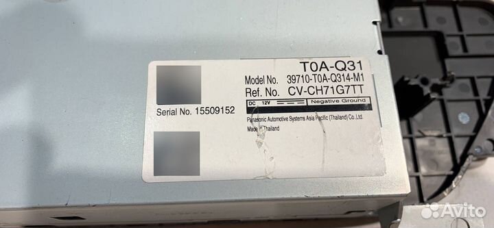 Компьютер бортовой Honda CR-V 4 2013 CV-CH71G7TT