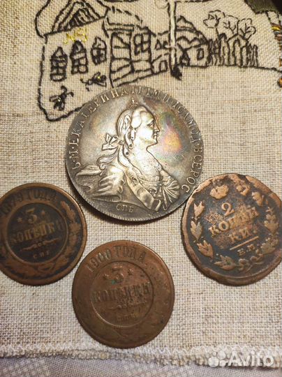 Монеты 1775, 1814,1900, 1879