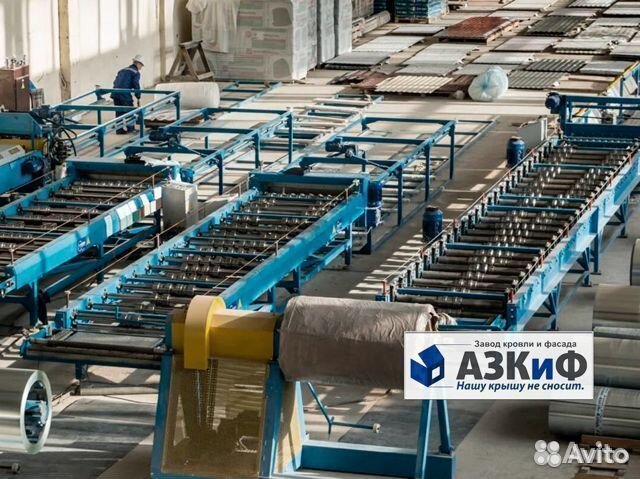 Профильная труба (профтруба) 60/40
