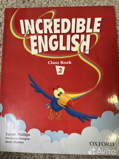 Учебник английского языка 2 класс
