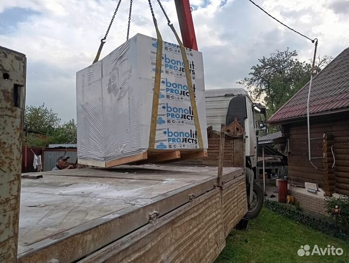 Купить газобетонные блоки