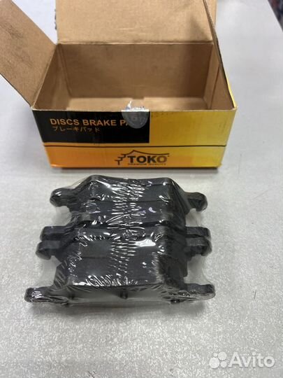 Opel Astra G задние тормозные колодки