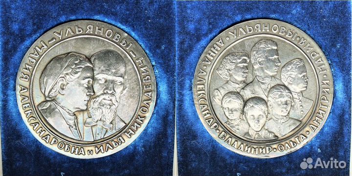 Настольные памятные медали и знаки