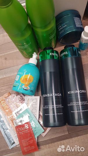 Шампунь бальзам estel баба яга кикимора ведьма