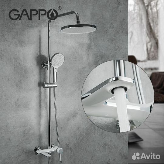 Душевая система с тропическим душем Gappo G2403-8