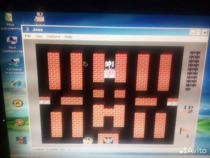 Компьютер dendy