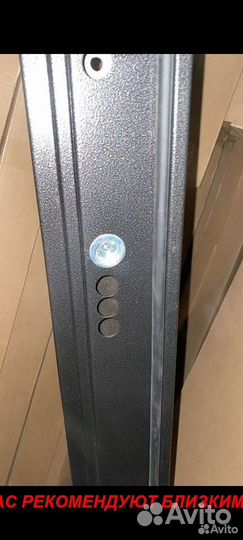 Толстая дверь входная с гарантией