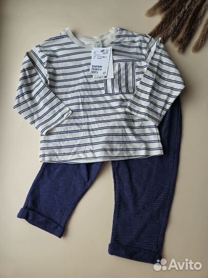 Костюм для мальчика