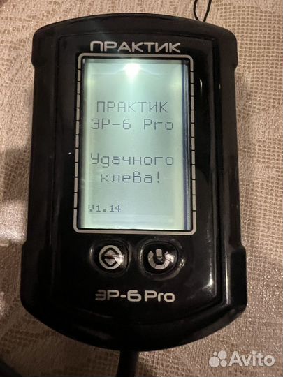 Эхолот Практик эр-6 Pro