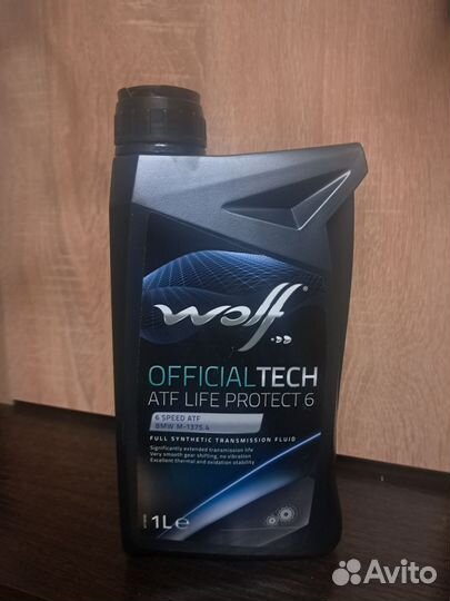 Wolf OfficialTech ATF life protect 6 1л