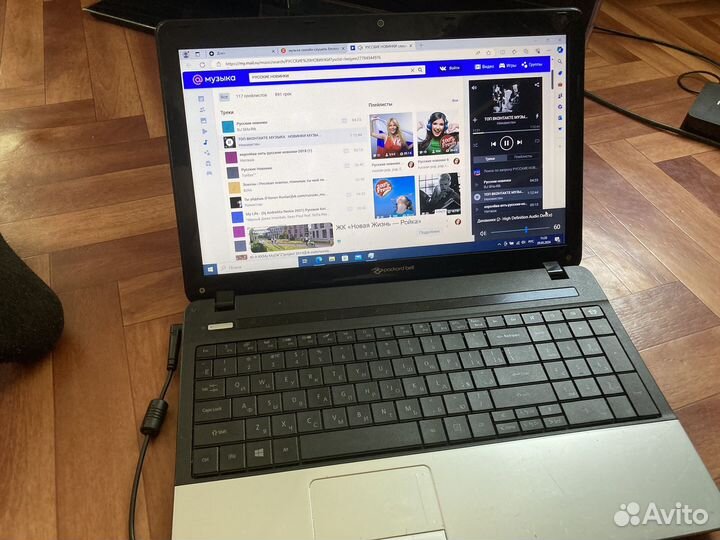 Packard Bell p5ws0