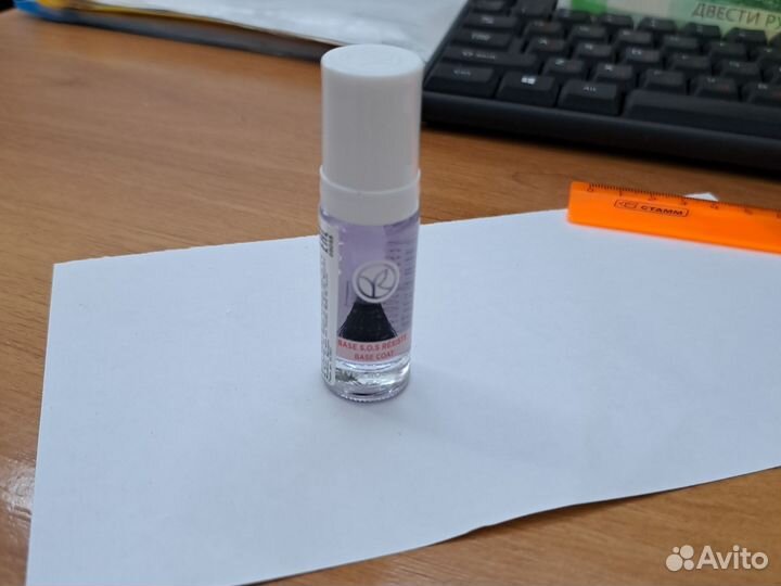 Туалетная вода ив роше