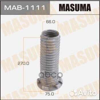 Пыльник стоек MAB1111 Masuma